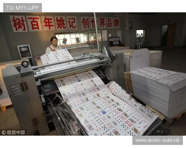 姚记娱乐最新优惠活动全面解析助你轻松享受丰富游戏体验