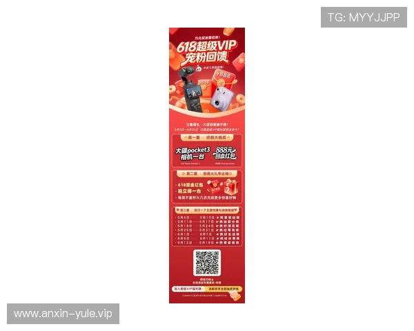 尊龙集团娱乐平台最新优惠活动与丰富奖励机制助力玩家轻松赢取丰厚奖金