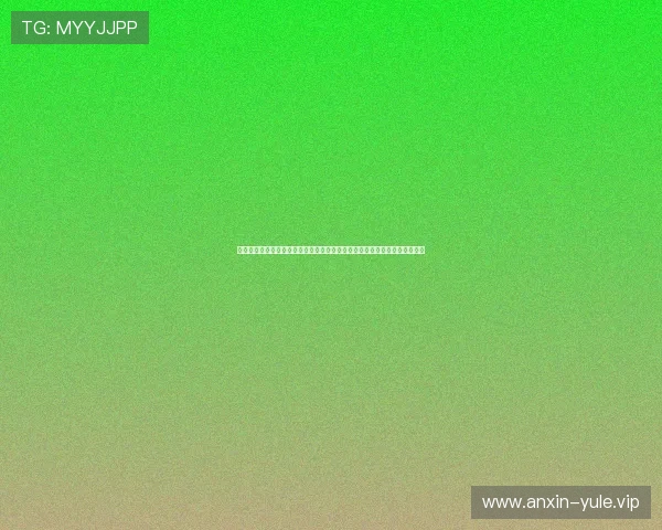 问鼎娱乐滚球盘多样化的投注方式满足不同玩家需求，打造个性化的投注体验
